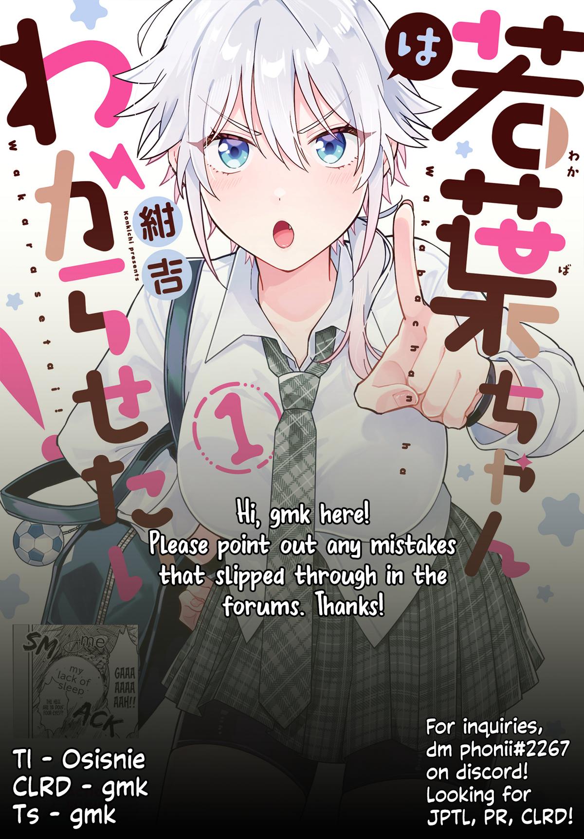Wakaba-chan wa Wakarasetai! Chap 12 - Next Chap 13