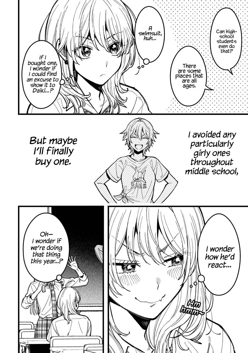 Wakaba-chan wa Wakarasetai! Chap 13 - Next Chap 14