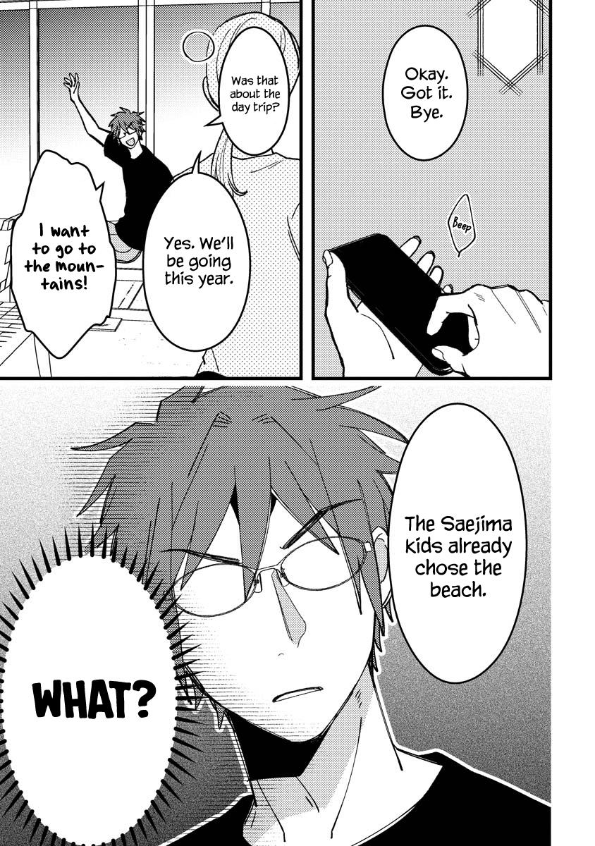 Wakaba-chan wa Wakarasetai! Chap 13 - Next Chap 14