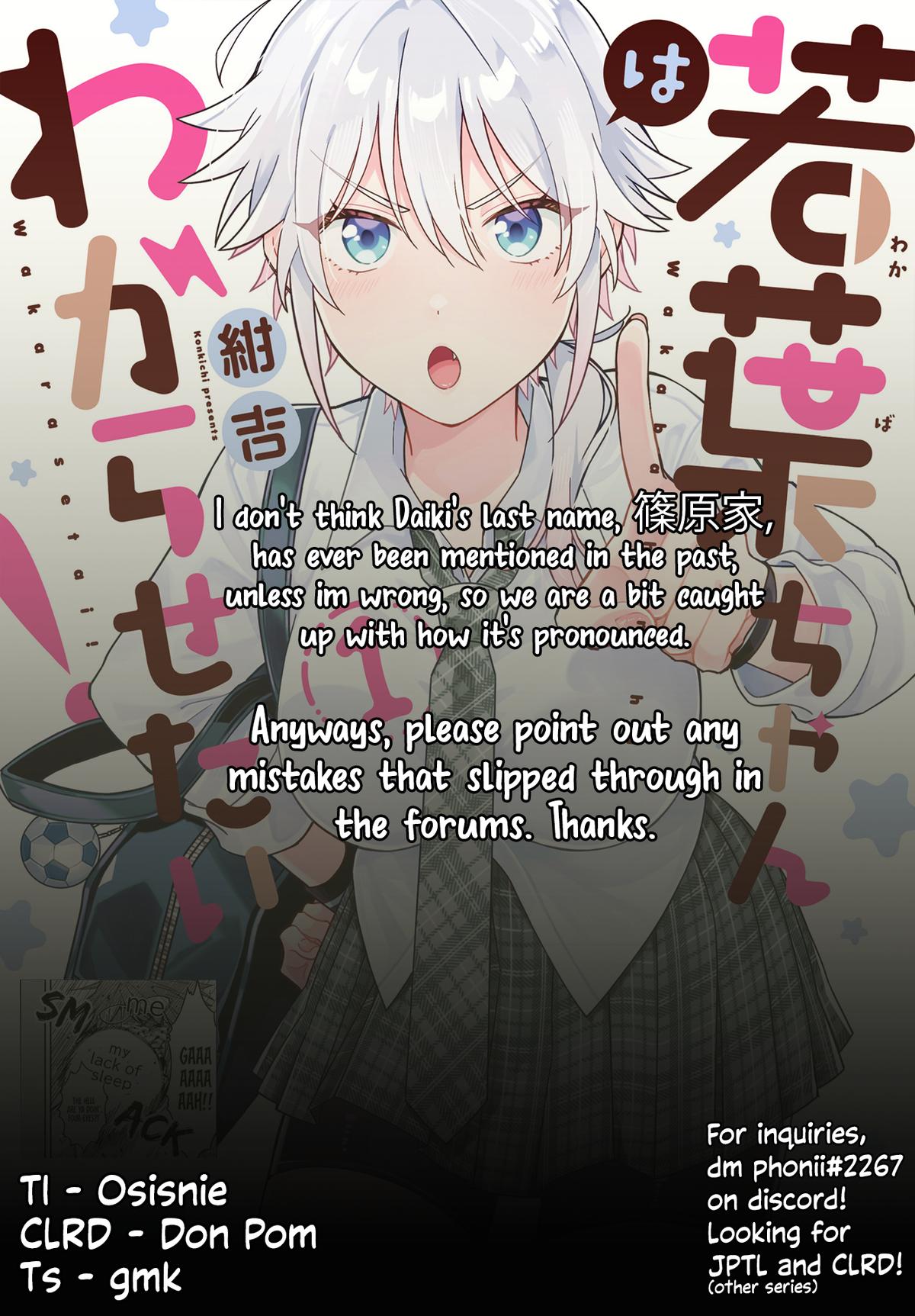 Wakaba-chan wa Wakarasetai! Chap 13 - Next Chap 14