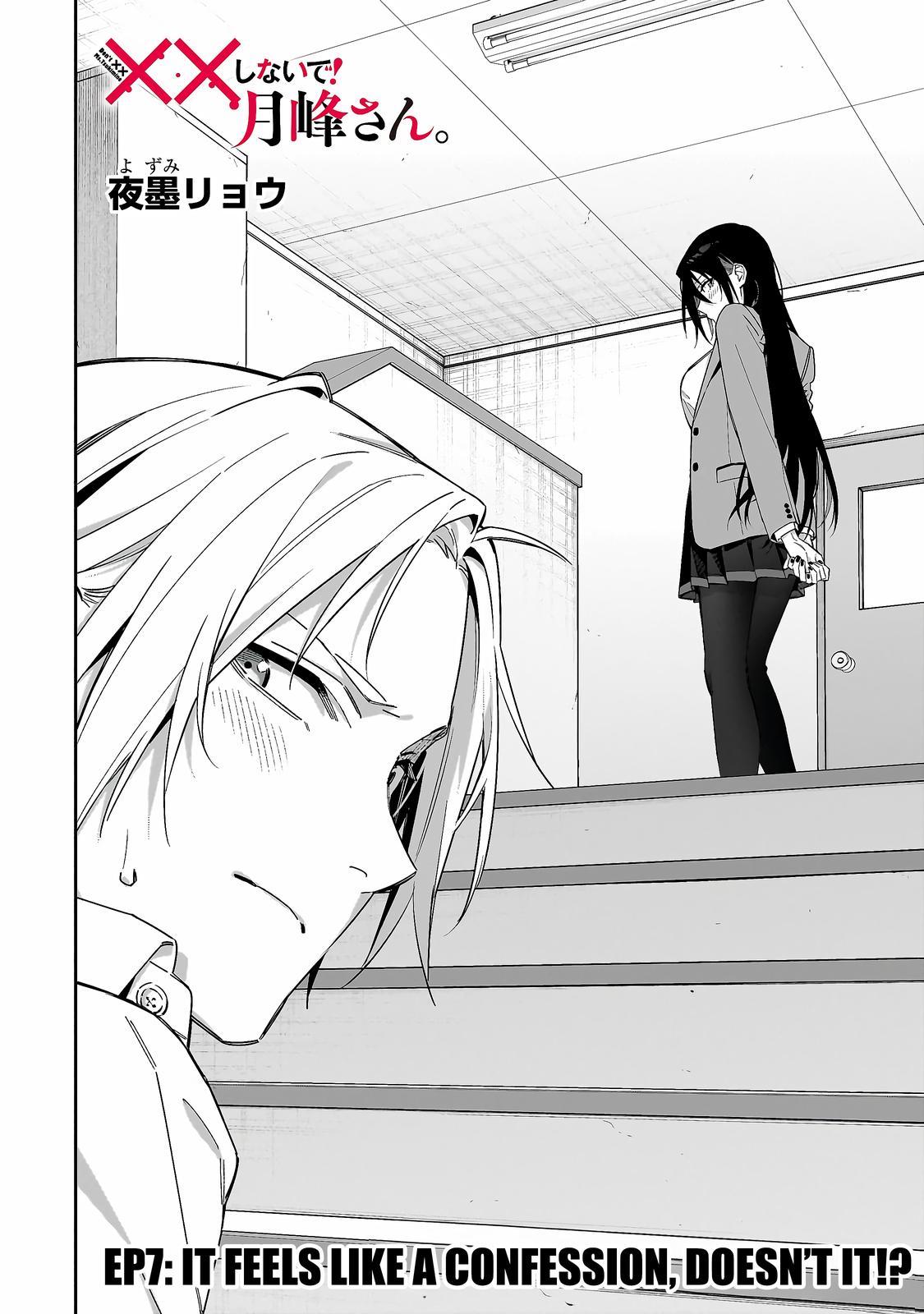 XX Shinaide! Tsukimine-san. Chap 7 - Next Chap 8