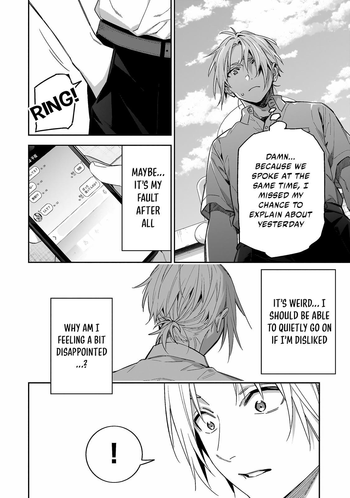 XX Shinaide! Tsukimine-san. Chap 7 - Next Chap 8