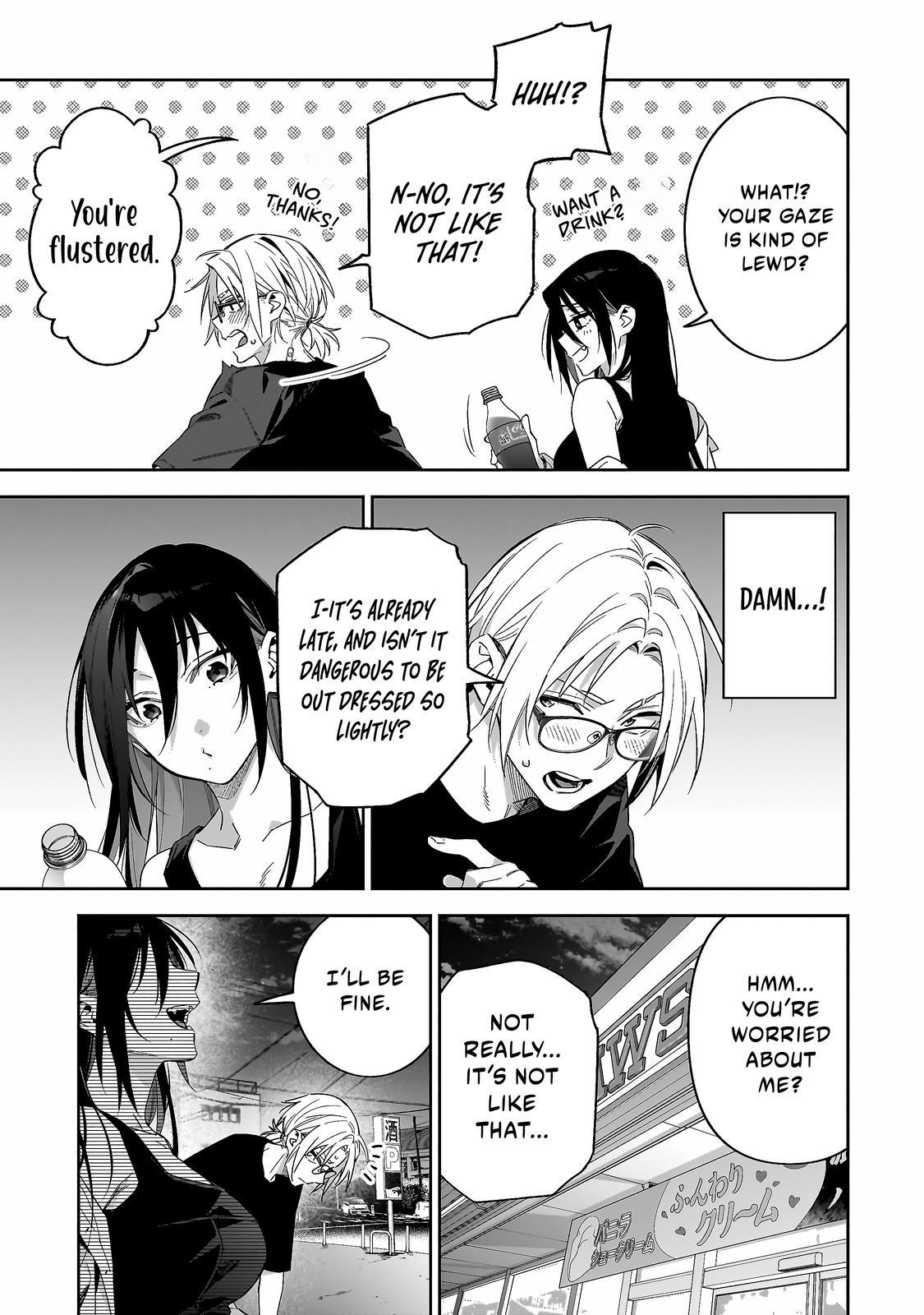 XX Shinaide! Tsukimine-san. Chap 4 - Next Chap 5