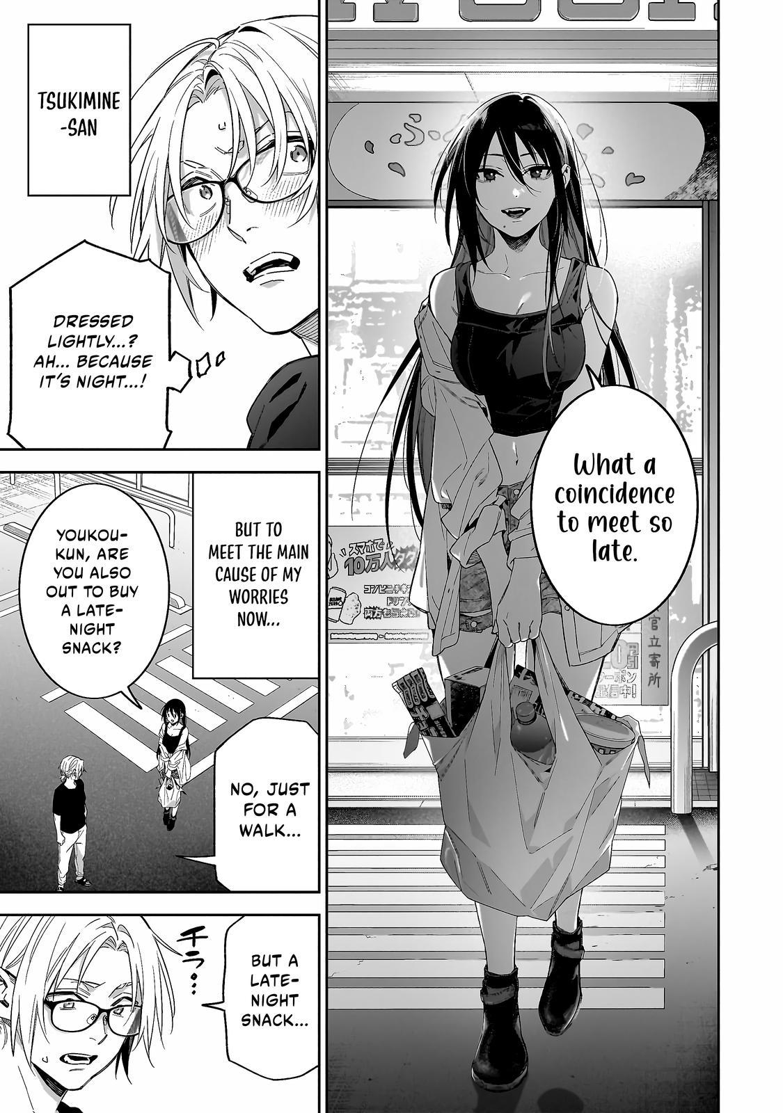XX Shinaide! Tsukimine-san. Chap 4 - Next Chap 5