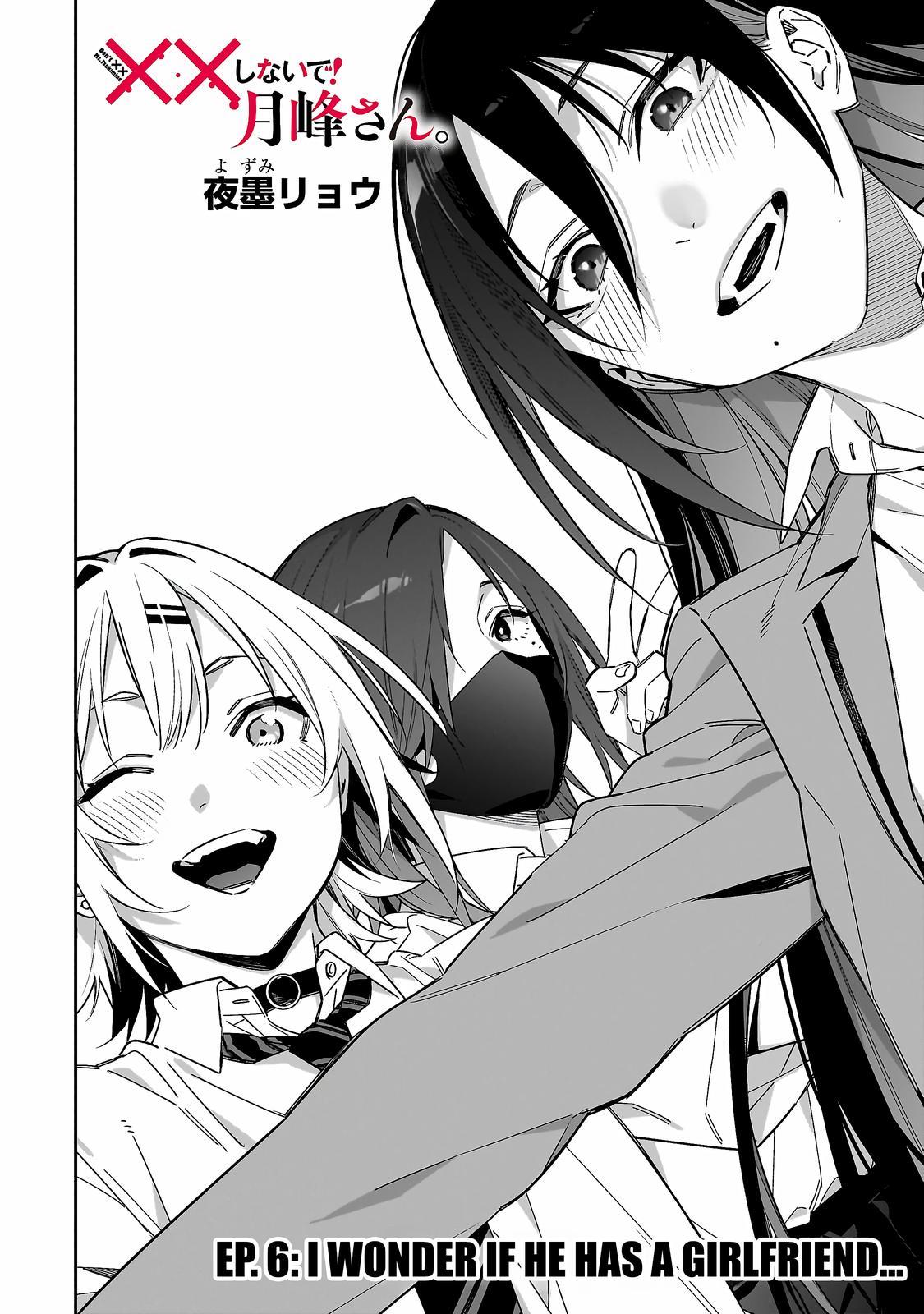 XX Shinaide! Tsukimine-san. Chap 6 - Next Chap 7