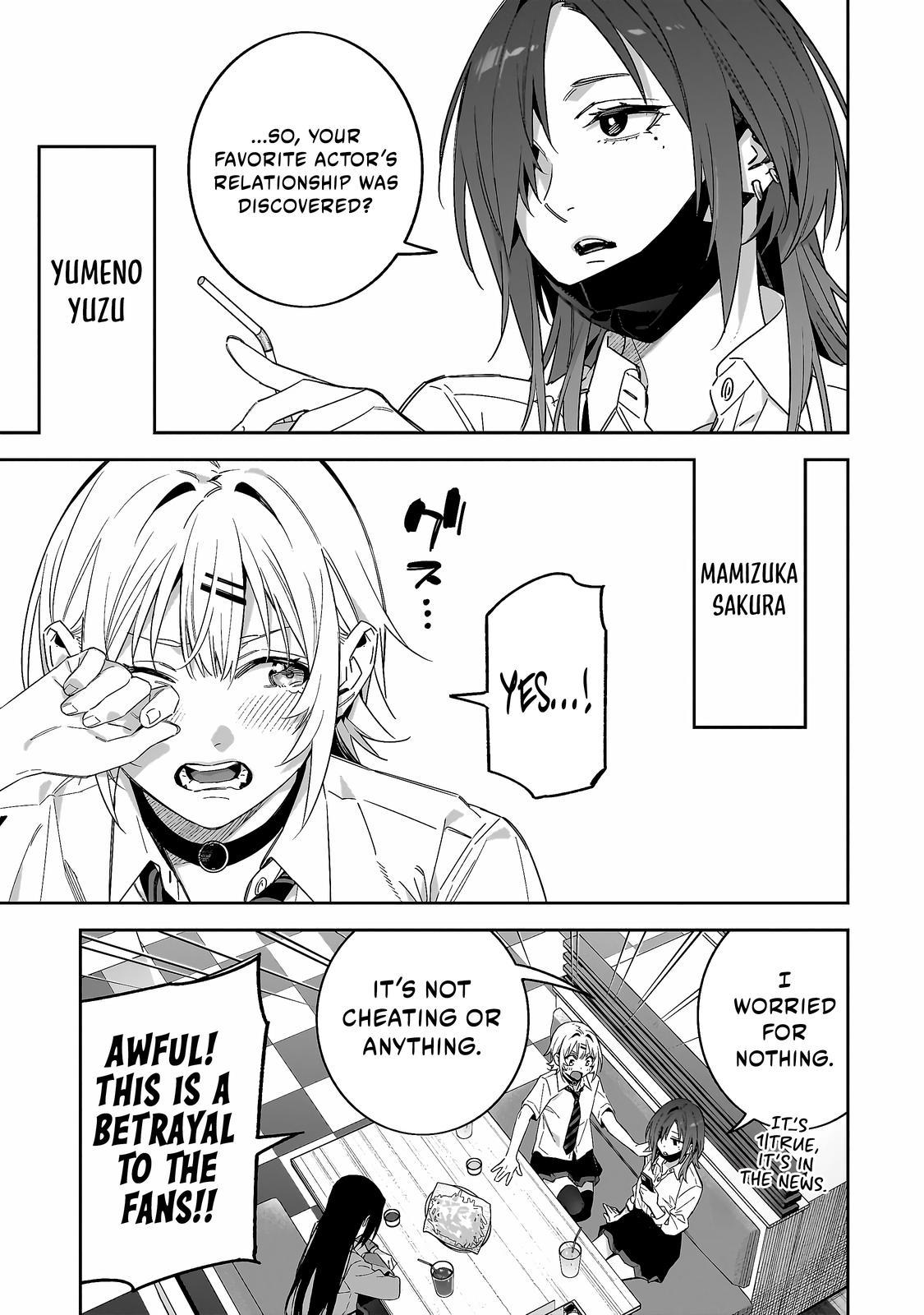 XX Shinaide! Tsukimine-san. Chap 6 - Next Chap 7