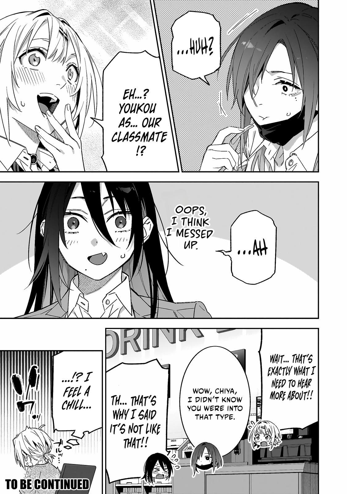 XX Shinaide! Tsukimine-san. Chap 6 - Next Chap 7
