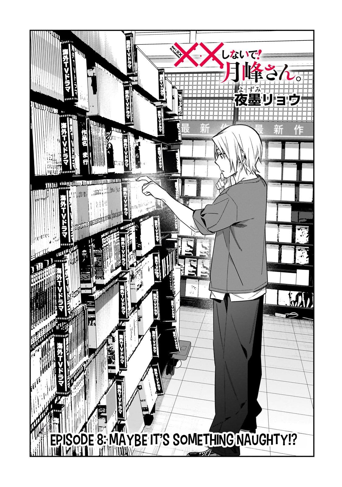 XX Shinaide! Tsukimine-san. Chap 8 - Next Chap 9