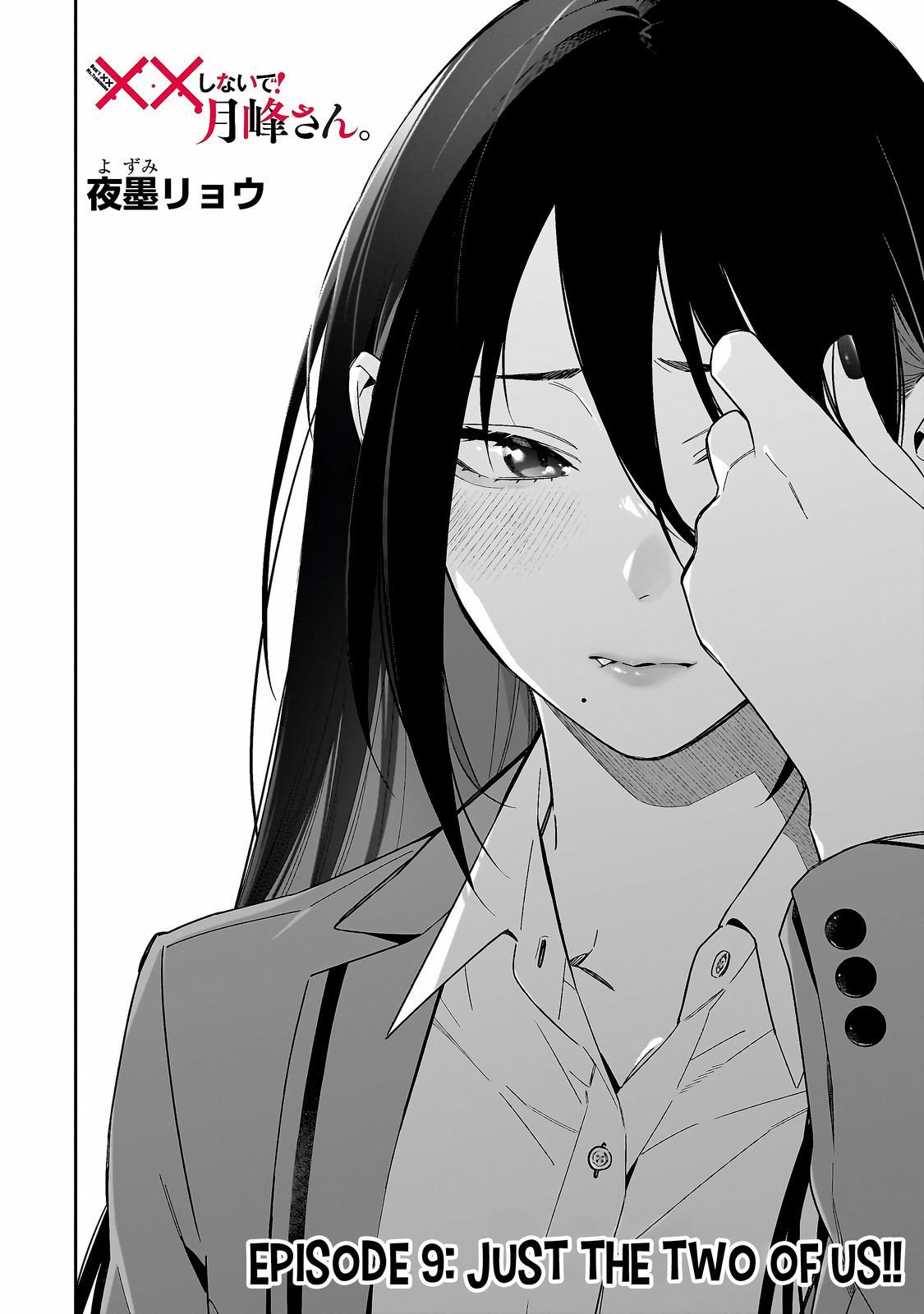 XX Shinaide! Tsukimine-san. Chap 9 - Next Chap 10