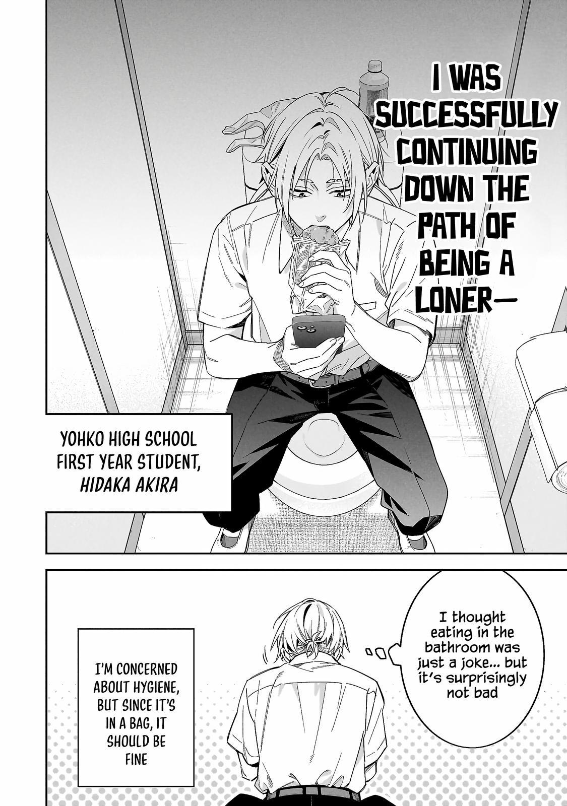 XX Shinaide! Tsukimine-san. Chap 1 - Next Chap 2