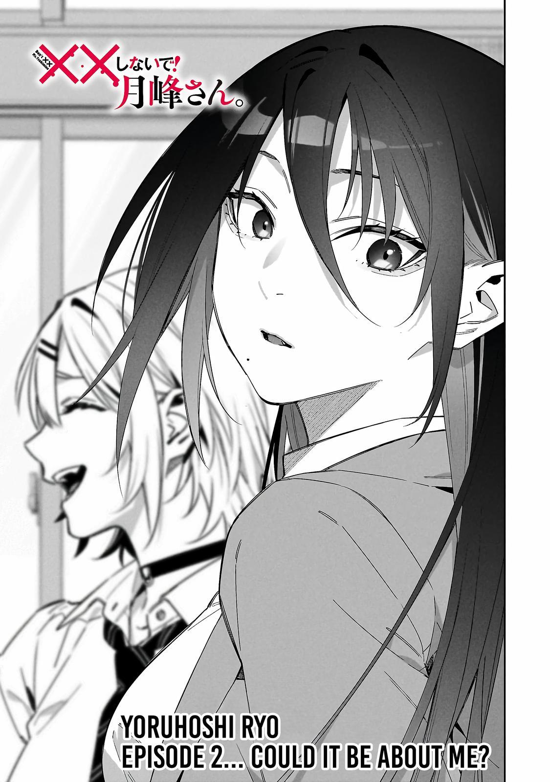 XX Shinaide! Tsukimine-san. Chap 2 - Next Chap 3
