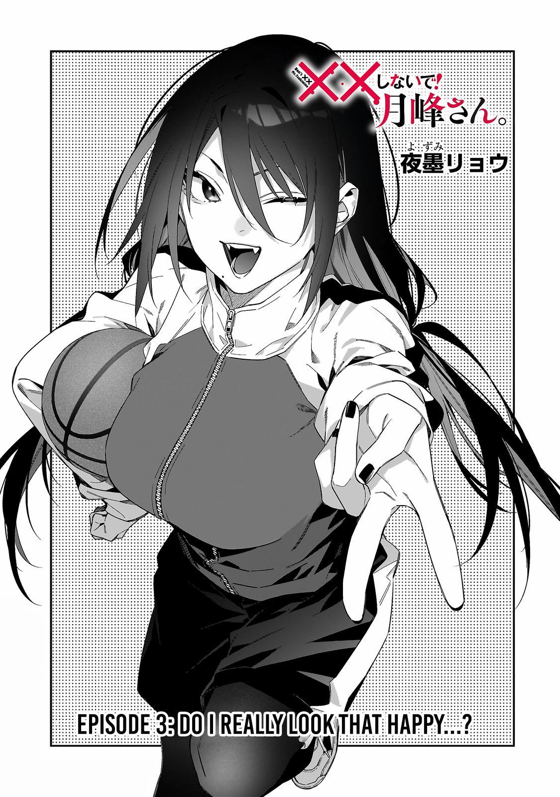 XX Shinaide! Tsukimine-san. Chap 3 - Next Chap 4