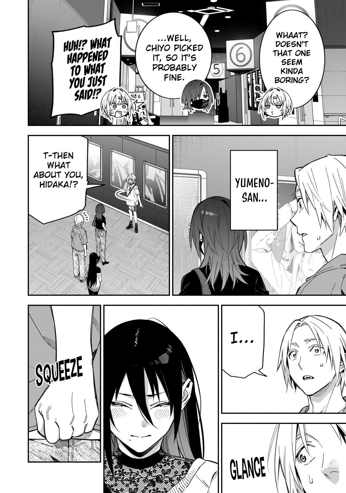 XX Shinaide! Tsukimine-san. Chap 17 - Next Chap 18