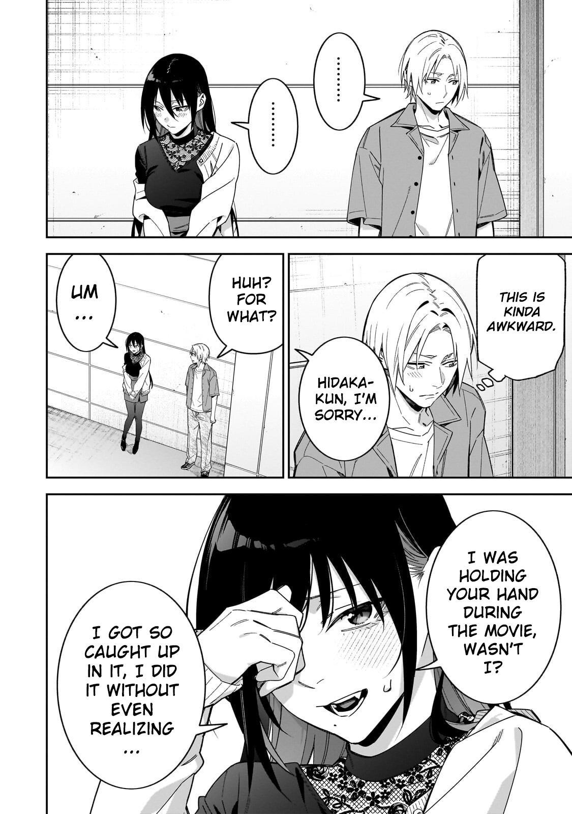 XX Shinaide! Tsukimine-san. Chap 17 - Next Chap 18