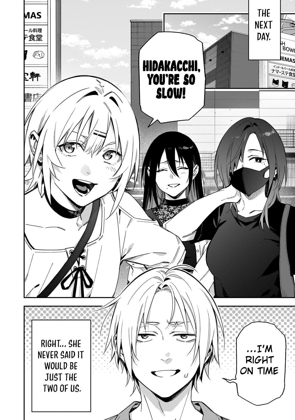 XX Shinaide! Tsukimine-san. Chap 17 - Next Chap 18
