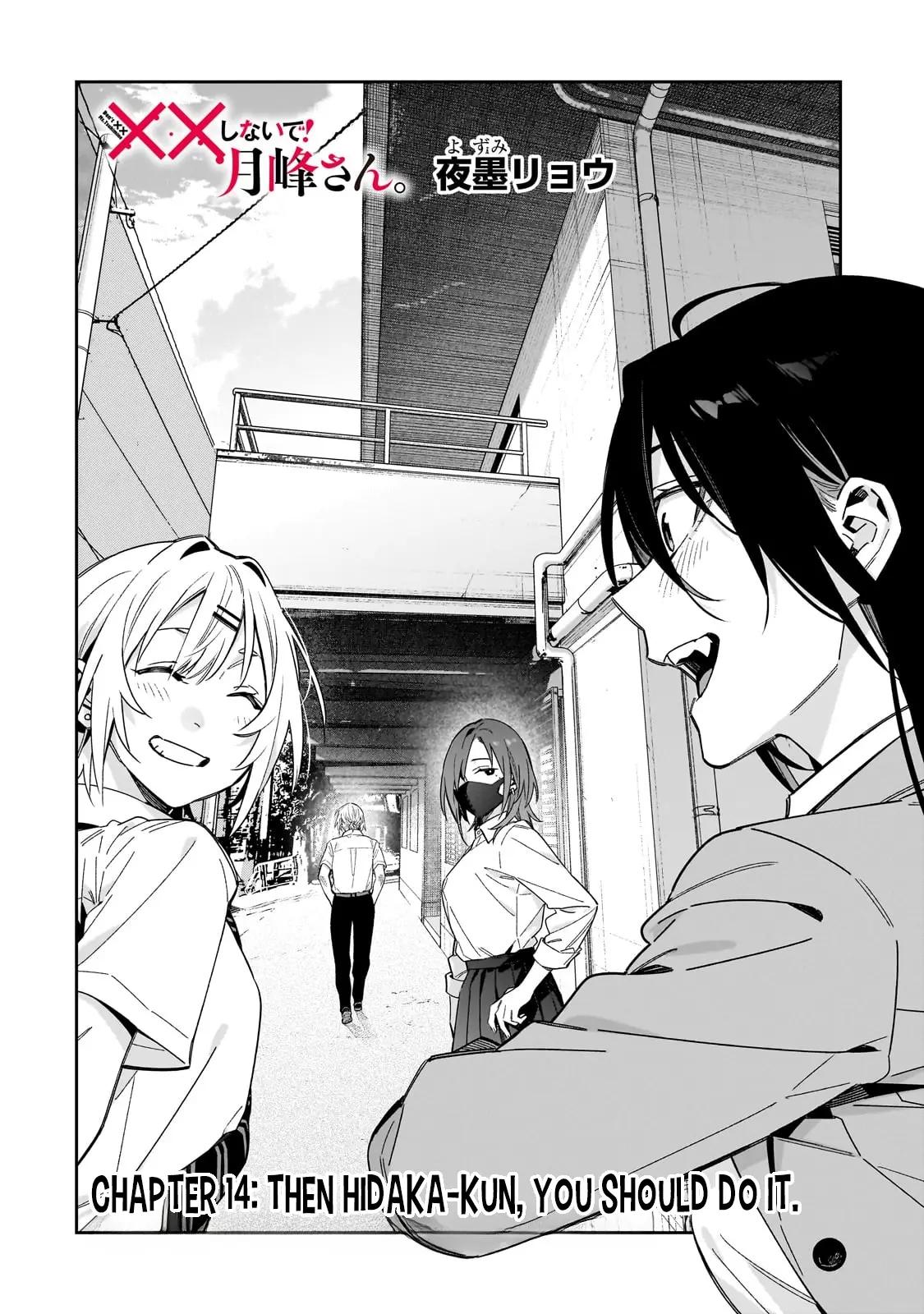 XX Shinaide! Tsukimine-san. Chap 14 - Next Chap 15