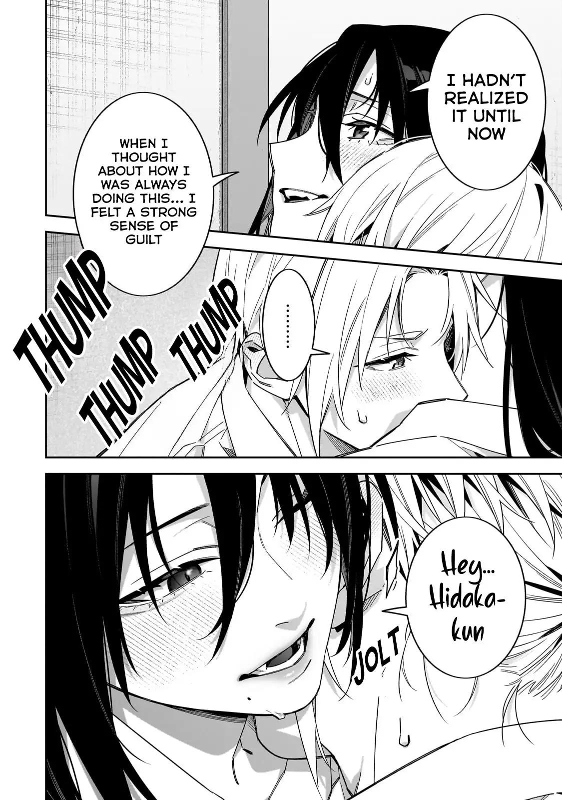 XX Shinaide! Tsukimine-san. Chap 15 - Next Chap 16