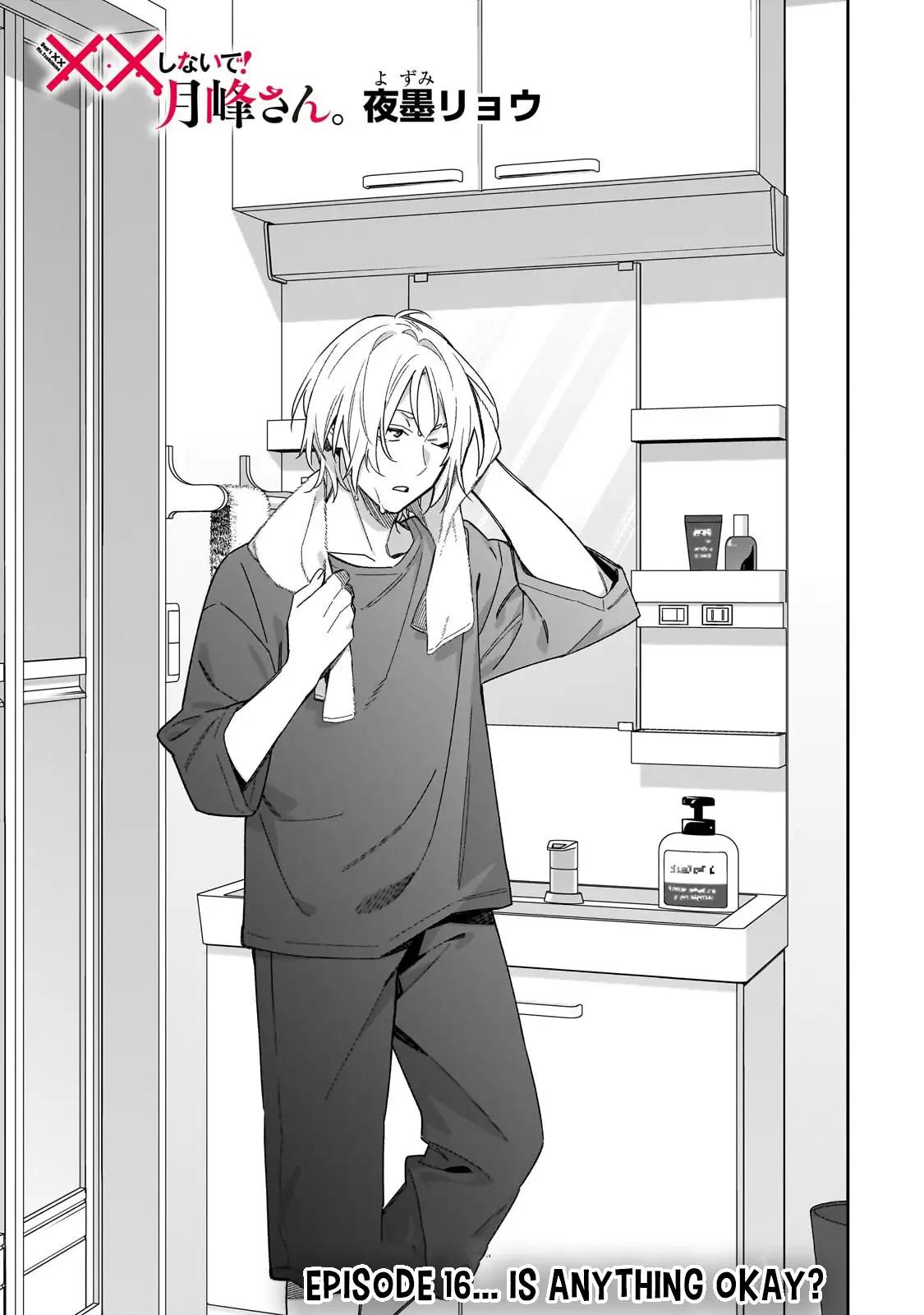 XX Shinaide! Tsukimine-san. Chap 16 - Next Chap 17