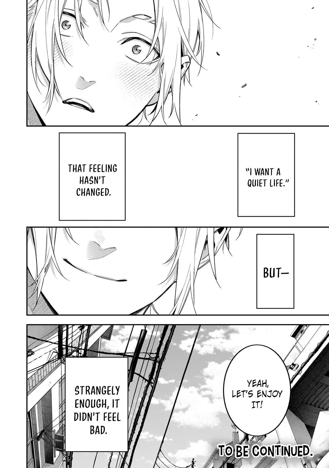 XX Shinaide! Tsukimine-san. Chap 16 - Next Chap 17