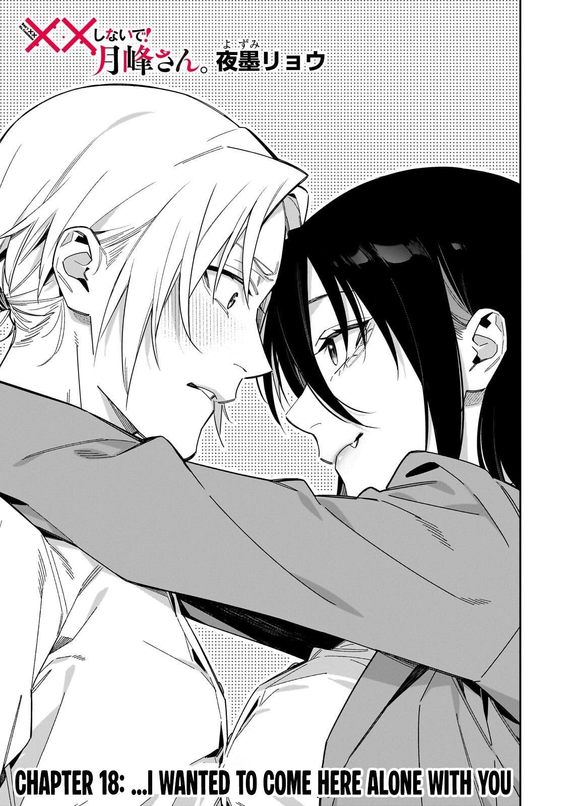 XX Shinaide! Tsukimine-san. Chap 18 - Next Chap 19