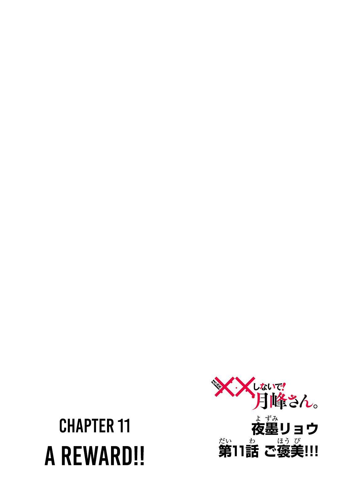 XX Shinaide! Tsukimine-san. Chap 11 - Next Chap 12