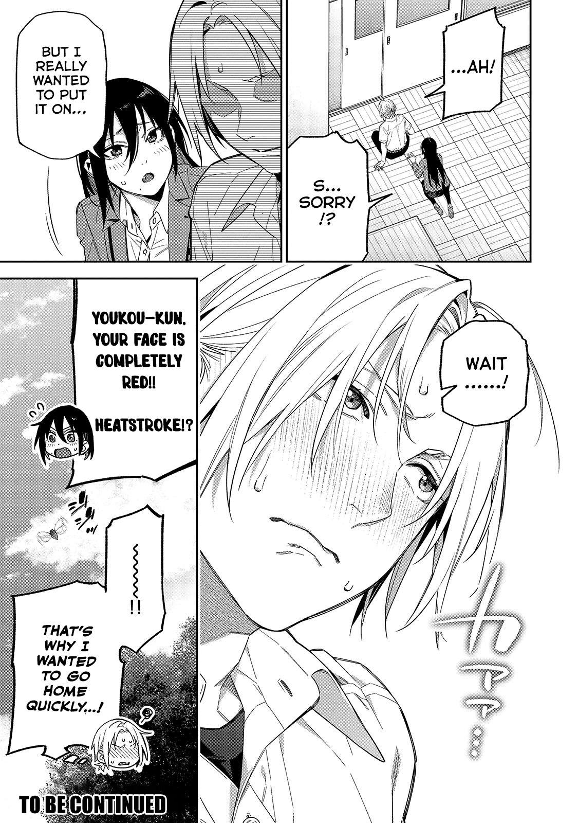 XX Shinaide! Tsukimine-san. Chap 11 - Next Chap 12