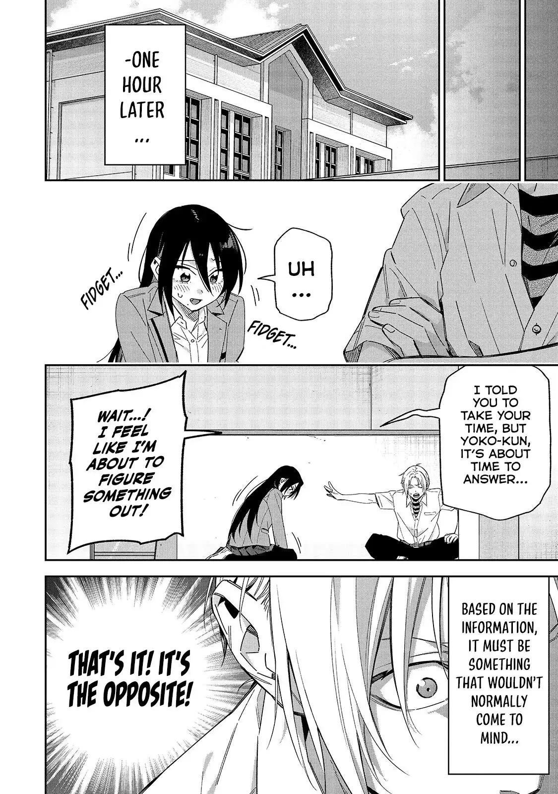 XX Shinaide! Tsukimine-san. Chap 12 - Next Chap 13