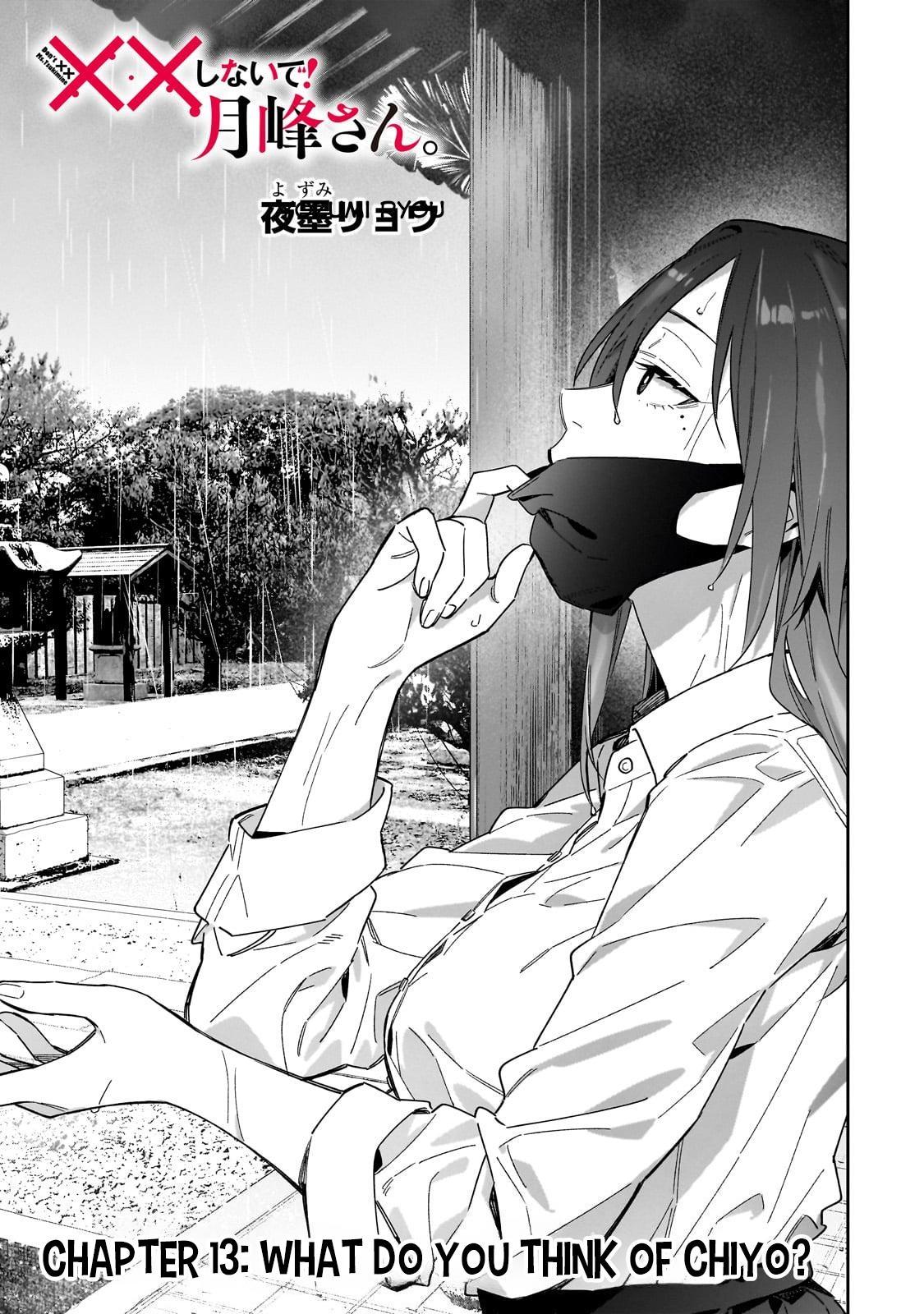 XX Shinaide! Tsukimine-san. Chap 13 - Next Chap 14