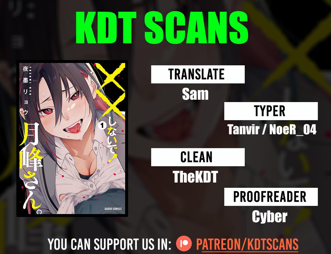 XX Shinaide! Tsukimine-san. Chap 13 - Next Chap 14