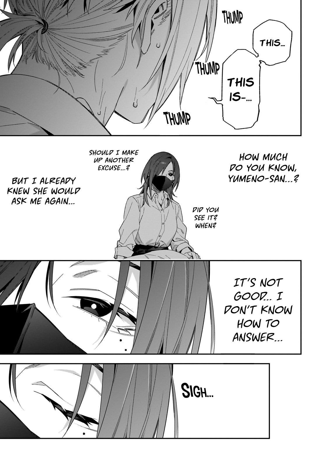 XX Shinaide! Tsukimine-san. Chap 13 - Next Chap 14
