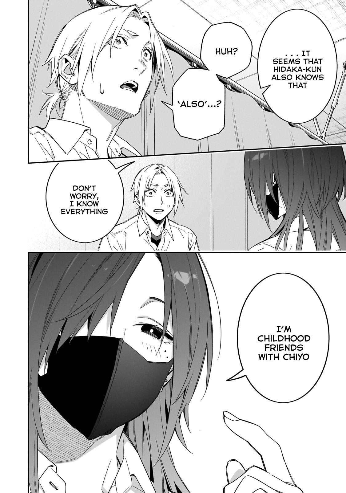 XX Shinaide! Tsukimine-san. Chap 13 - Next Chap 14
