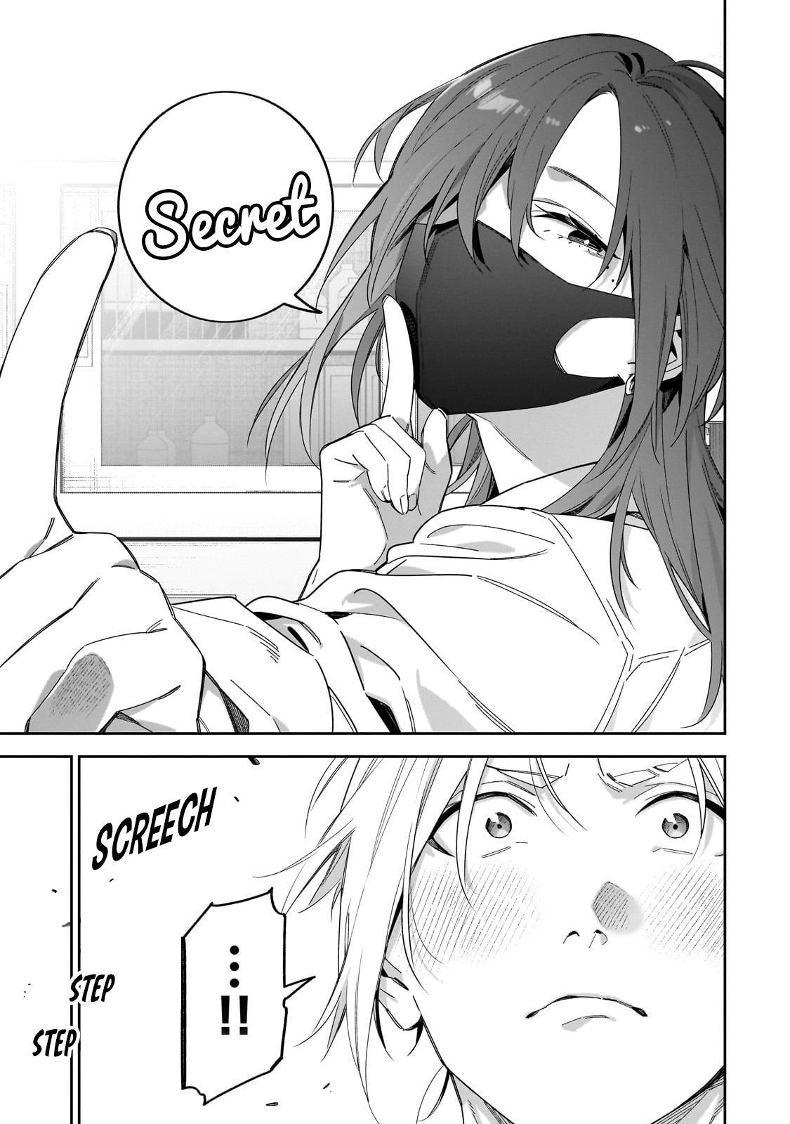 XX Shinaide! Tsukimine-san. Chap 13 - Next Chap 14