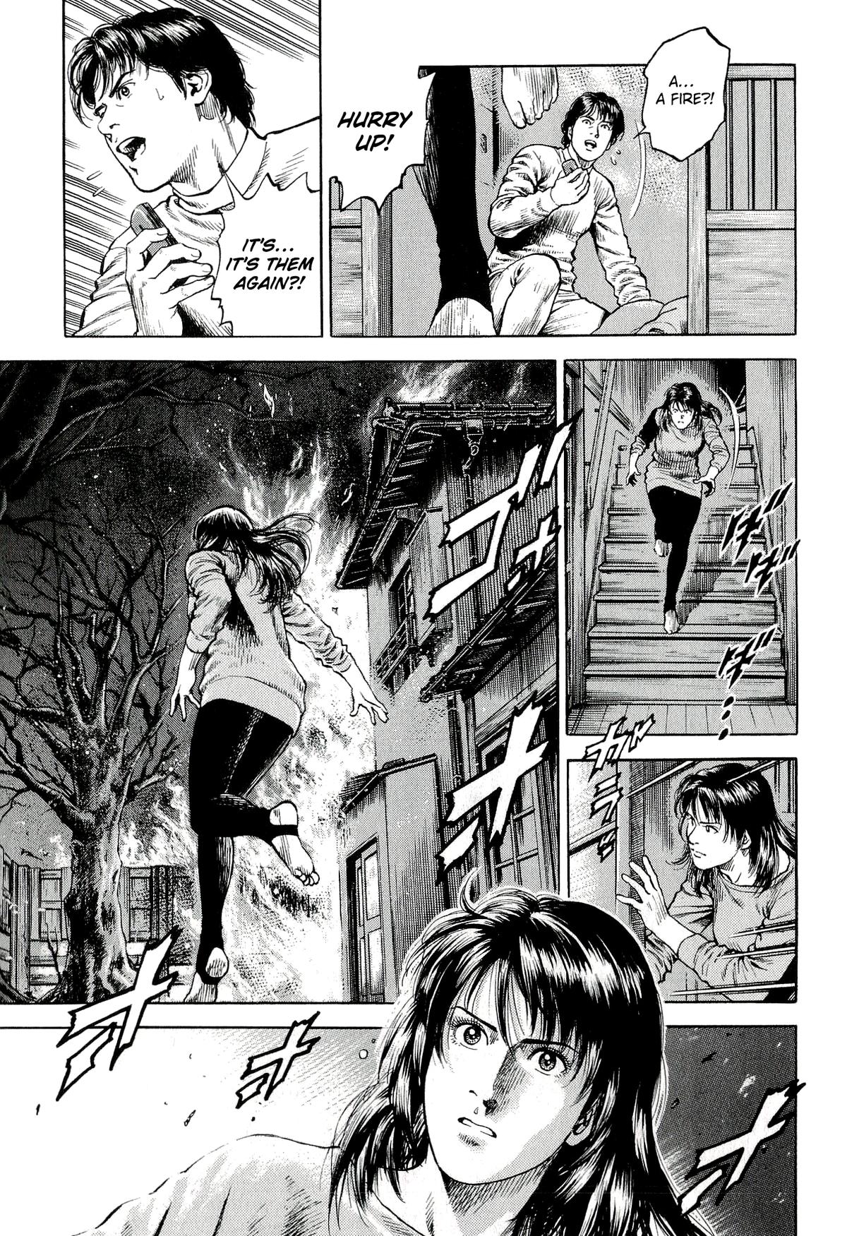 Angel Heart 2nd Season Chap 7 - Next Chap 8