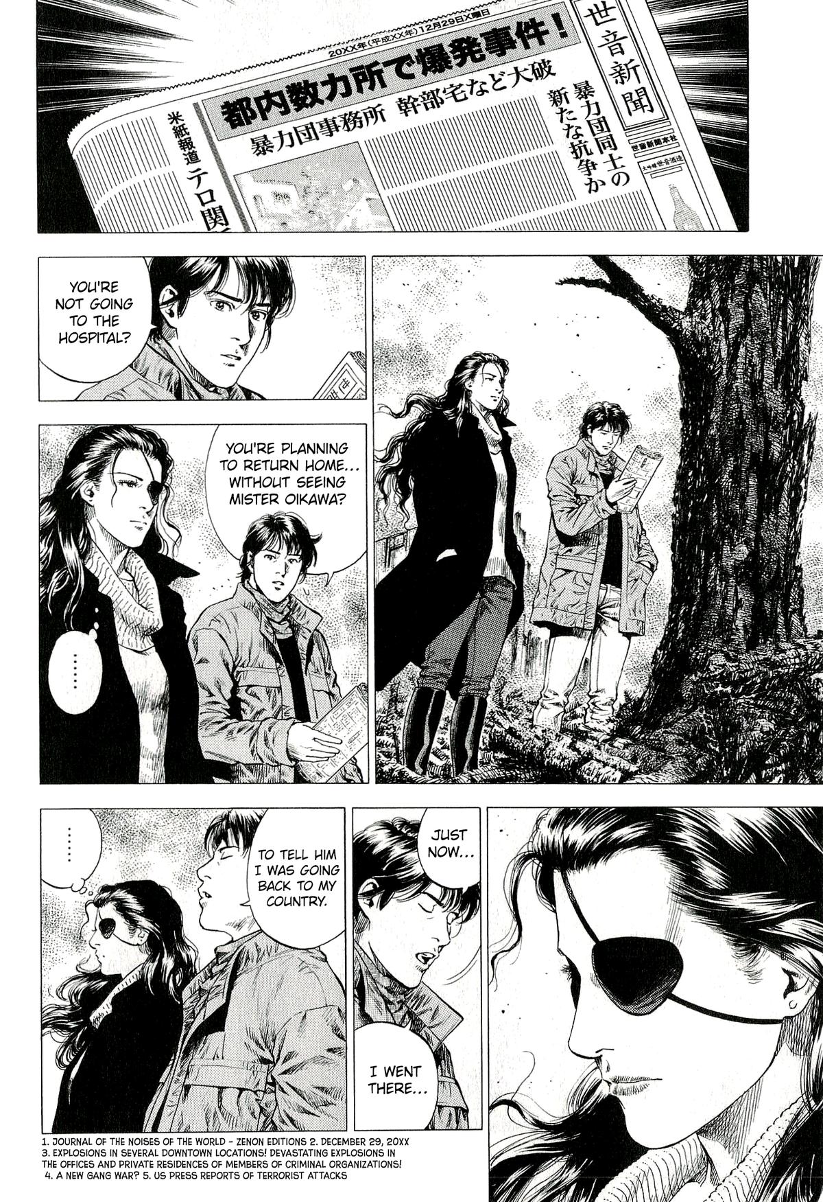 Angel Heart 2nd Season Chap 7 - Next Chap 8
