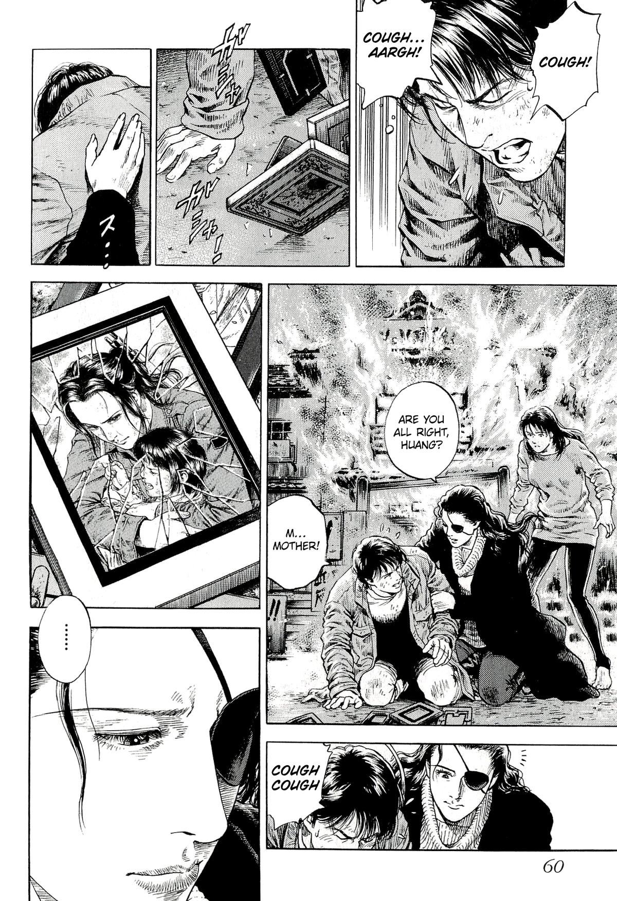 Angel Heart 2nd Season Chap 7 - Next Chap 8