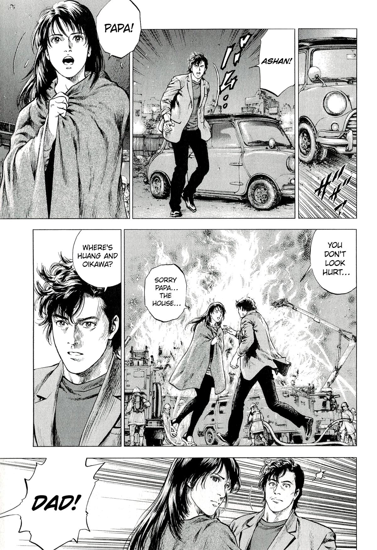 Angel Heart 2nd Season Chap 7 - Next Chap 8