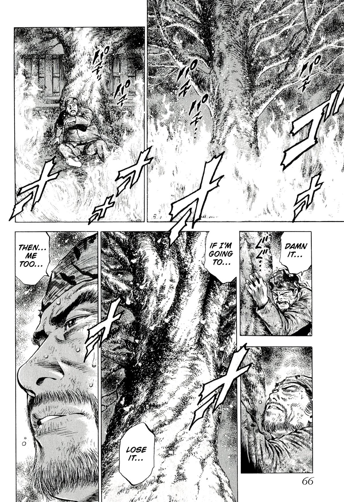 Angel Heart 2nd Season Chap 7 - Next Chap 8