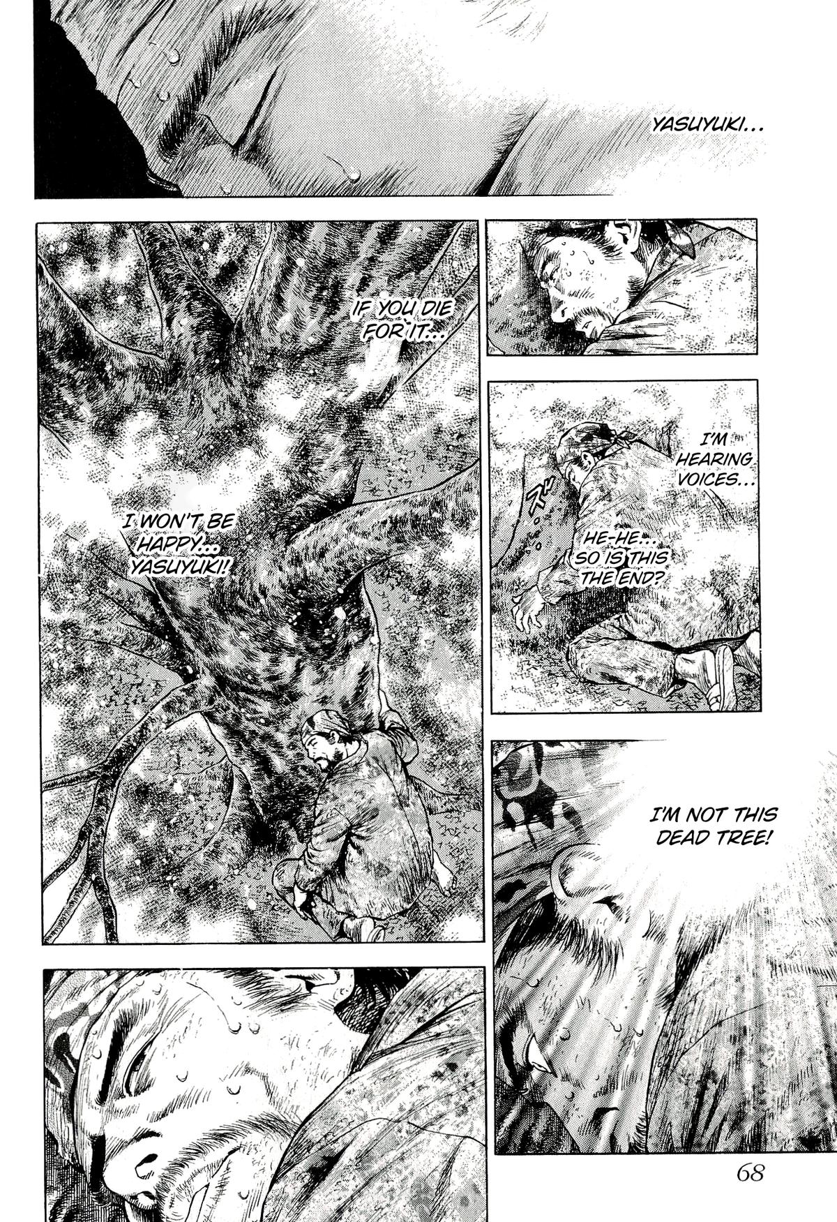 Angel Heart 2nd Season Chap 7 - Next Chap 8