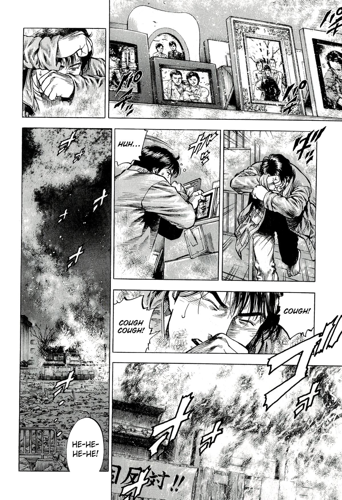 Angel Heart 2nd Season Chap 7 - Next Chap 8