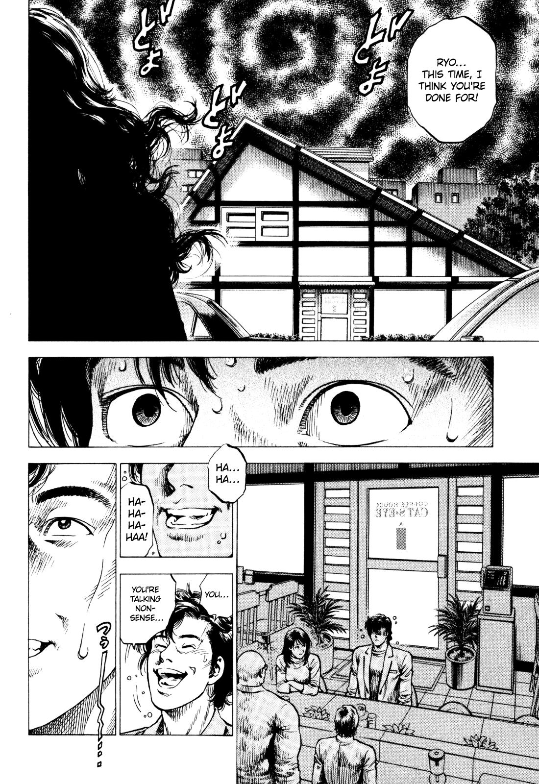 Angel Heart 2nd Season Chap 4 - Next Chap 5
