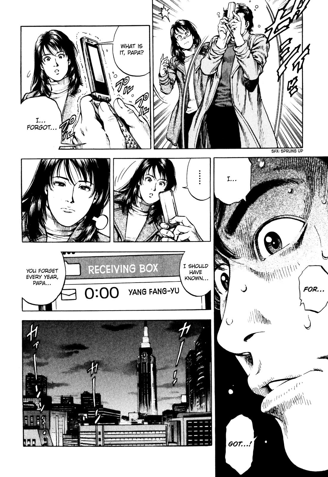 Angel Heart 2nd Season Chap 4 - Next Chap 5