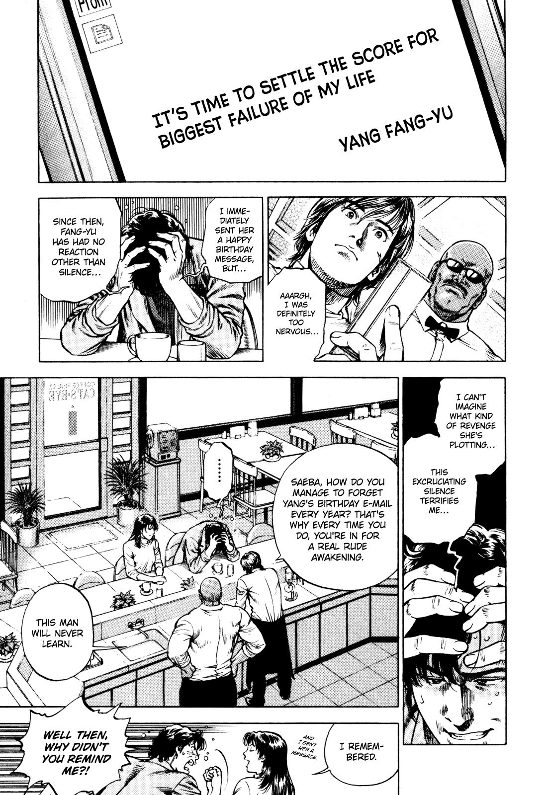 Angel Heart 2nd Season Chap 4 - Next Chap 5