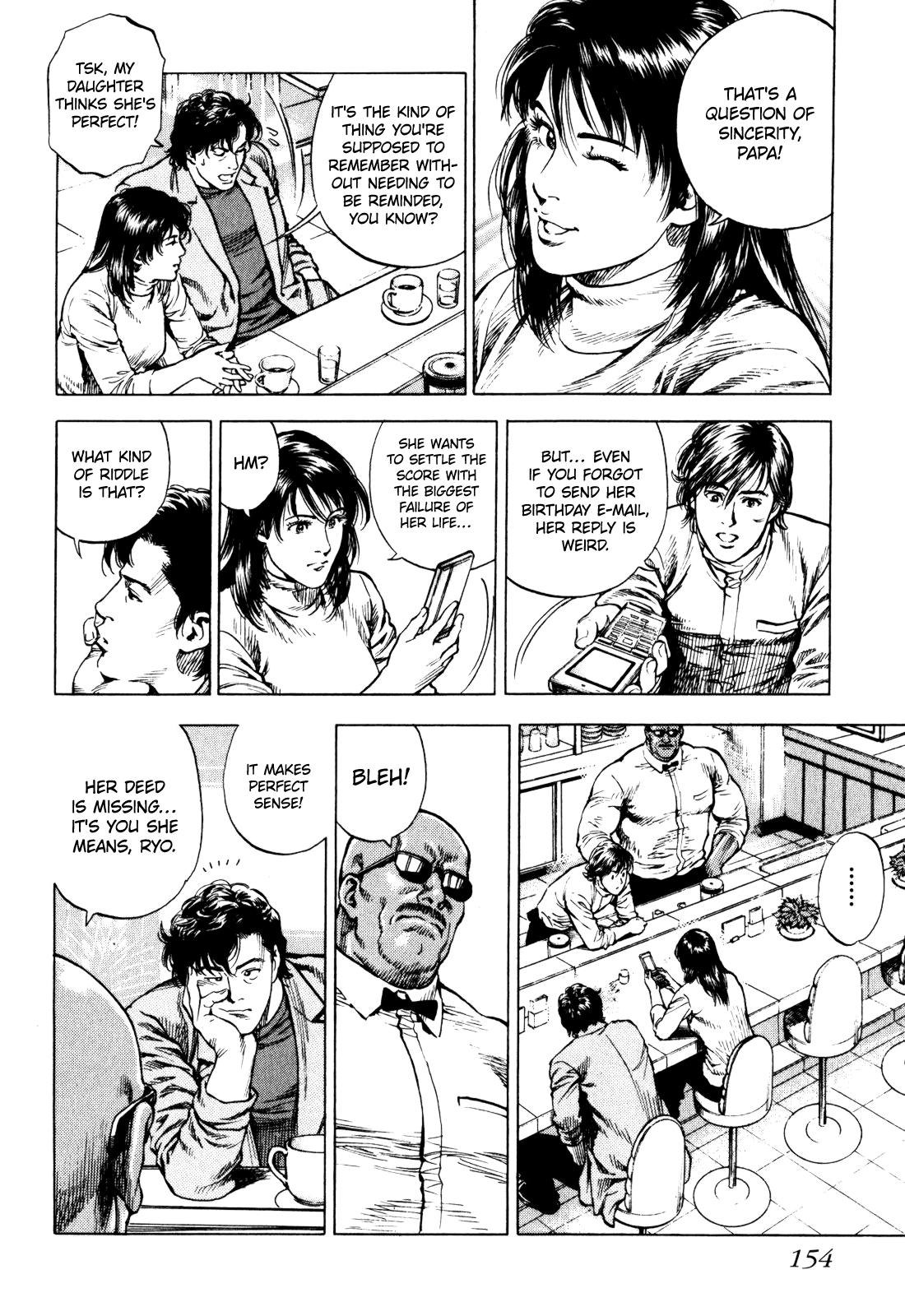 Angel Heart 2nd Season Chap 4 - Next Chap 5