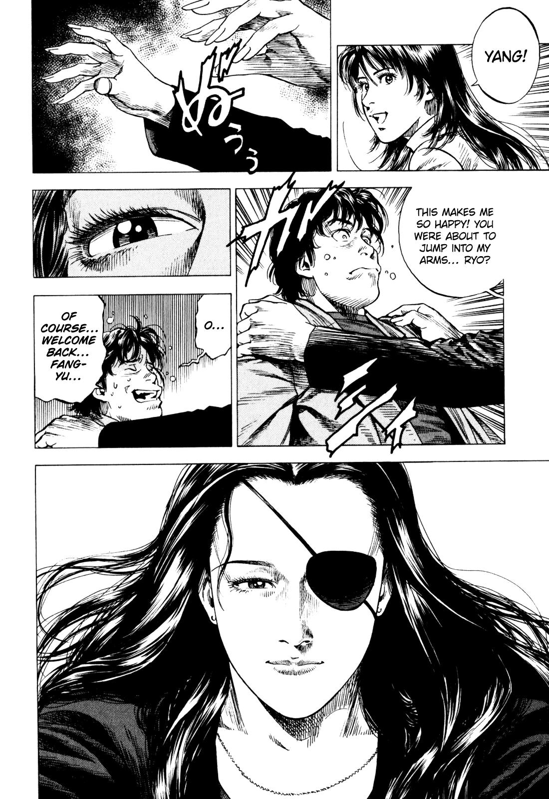 Angel Heart 2nd Season Chap 4 - Next Chap 5