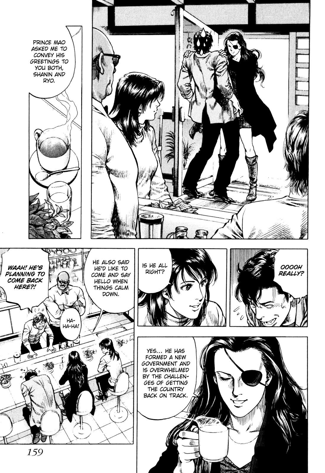 Angel Heart 2nd Season Chap 4 - Next Chap 5