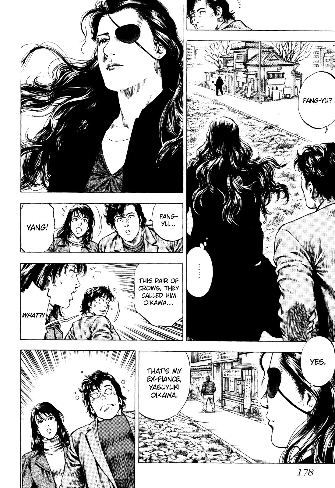 Angel Heart 2nd Season Chap 4 - Next Chap 5