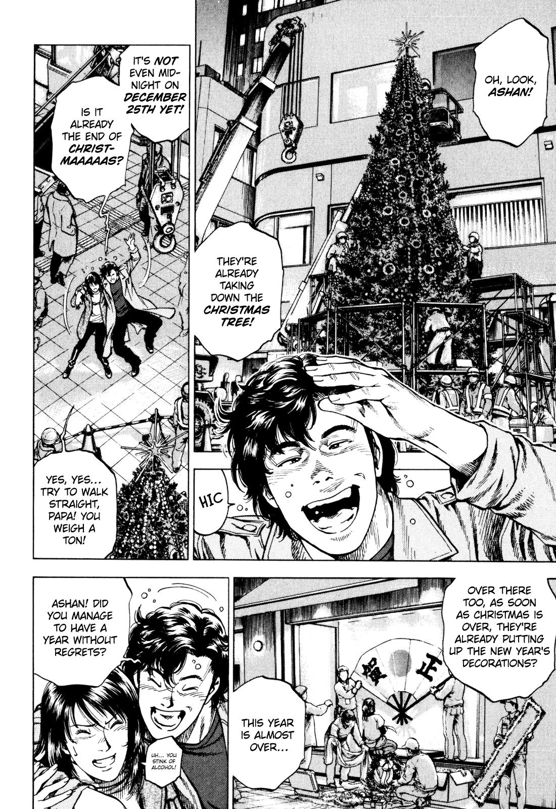 Angel Heart 2nd Season Chap 4 - Next Chap 5
