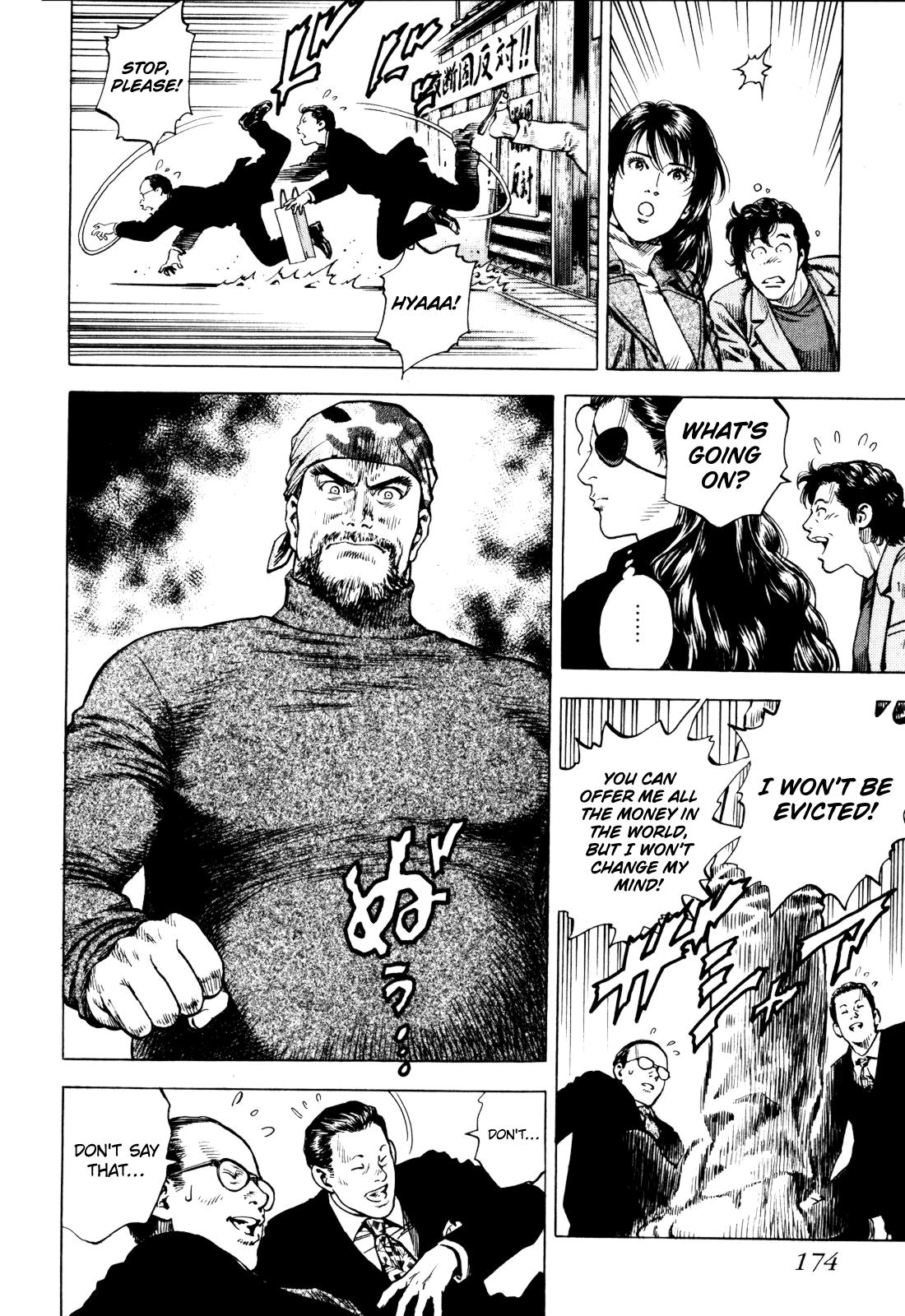 Angel Heart 2nd Season Chap 4 - Next Chap 5