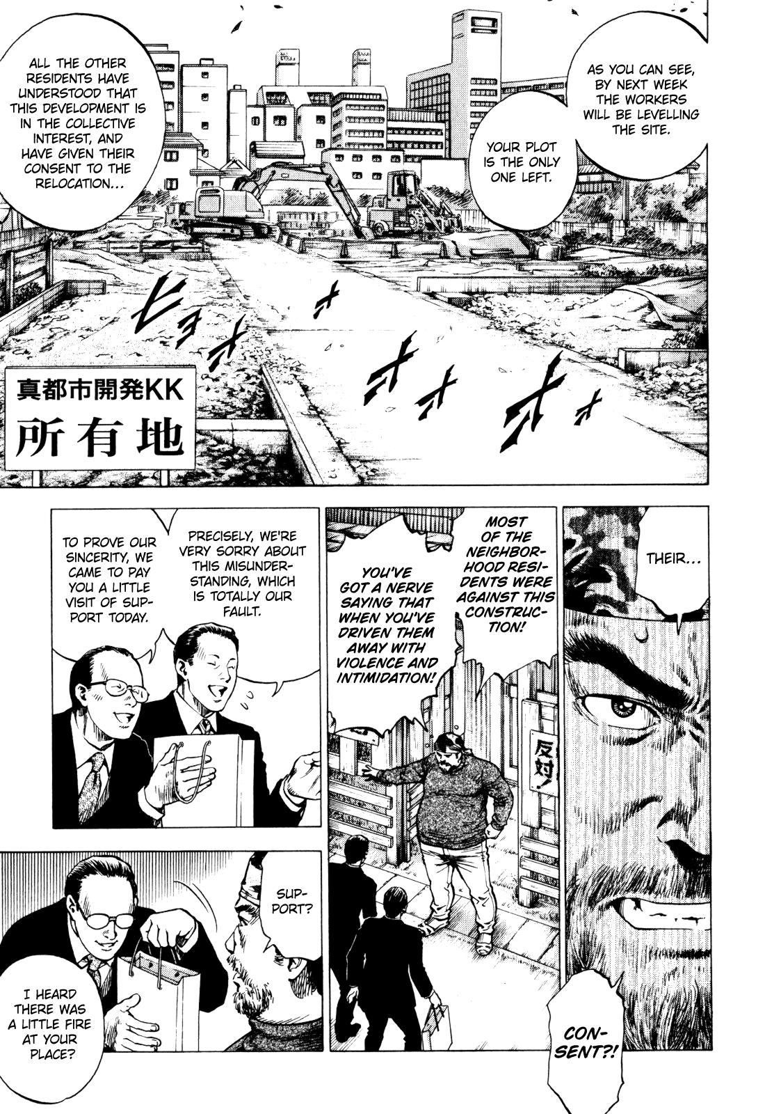 Angel Heart 2nd Season Chap 4 - Next Chap 5