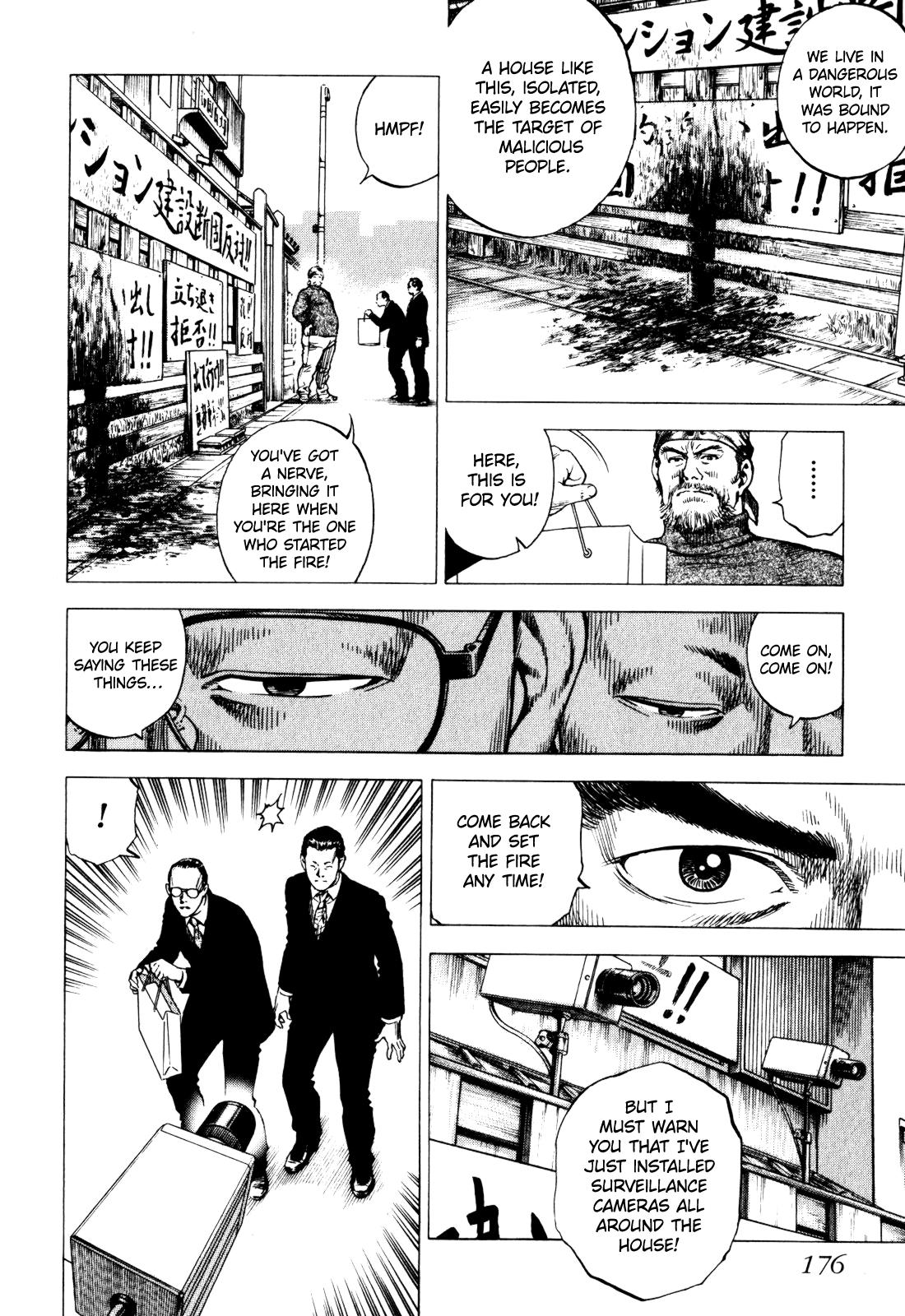 Angel Heart 2nd Season Chap 4 - Next Chap 5